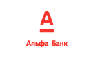 Банк Альфа-Банк в Якше (Республика Коми)